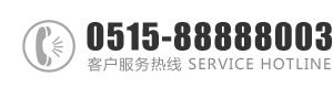 操鸡巴国产白虎：0515-88888003